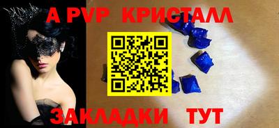 СК Ирбит