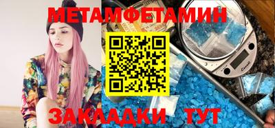 СК Ирбит