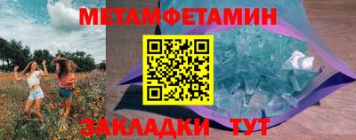 СК Ирбит