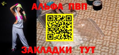 СК Ирбит