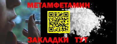 спайс Изобильный