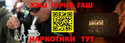 mdpv Ипатово