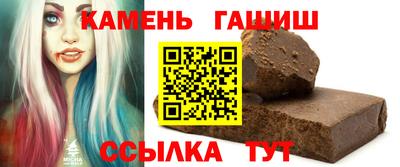 mdpv Ипатово