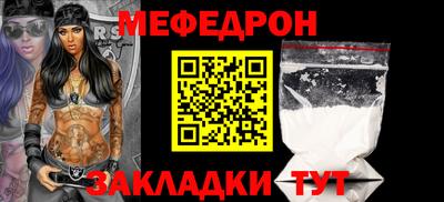спайс Изобильный