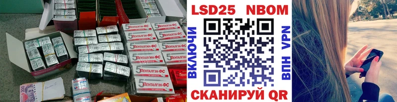 ЛСД экстази кислота  Норильск 