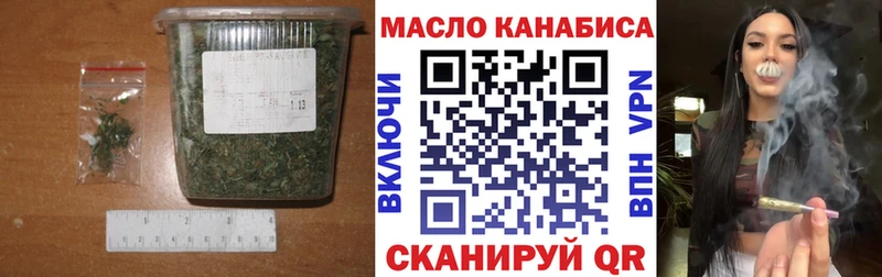 Дистиллят ТГК Wax  Норильск 