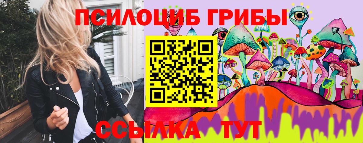 Мефедрон  Вход с VPN  МАРИХУАНА  Норильск  Мефедрон  